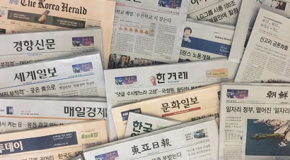 Melihat Perjalanan Media di Korea Selatan