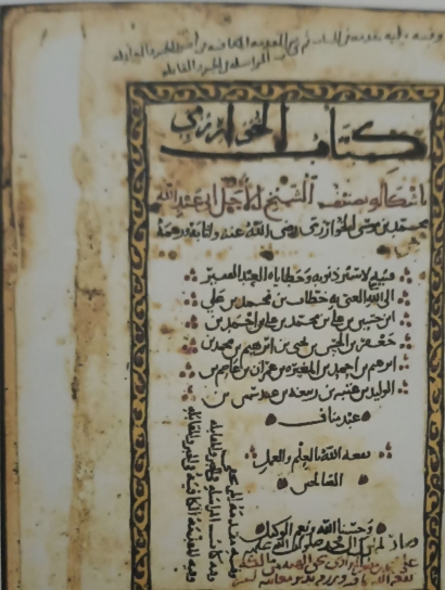 Al-Khwarizmi: Matematika Al-Jabbar dan Ilmu Pengetahuan yang Saling Mewarisi