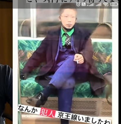 "Joker di Jepang", Membakar Isi dalam Kereta Bawah Tanah Jepang