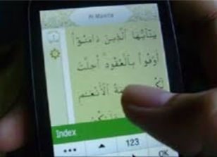 Mungkinkah Belajar Membaca Al Quran dalam 30 Menit?