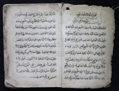 Mengenal Sastra Islam dalam Naskah Maulid Syaraf Al-anam