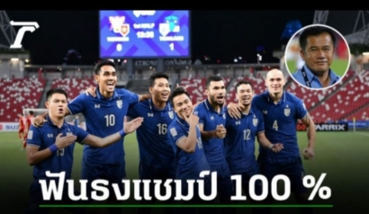 Pelatih Thailand ini Anggap Thailand Sudah Juara