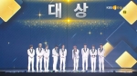 NCT 127 Raih Daesang Pertama di Seoul Music Award 2022
