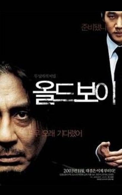 Kisah Cinta Sedarah dalam K-Movie "Oldboy (2003)"