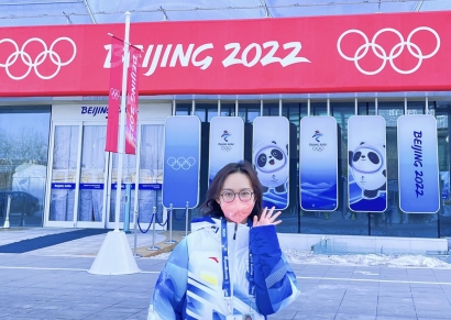 Pengalaman Berharga Sukarelawan Olimpiade Musim Dingin Beijing 2022