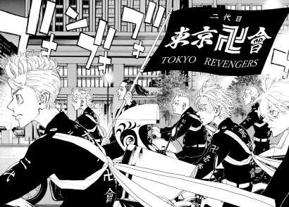 Tokyo Revengers Chapter 243: Pertempuran Terakhir Segera Dimulai
