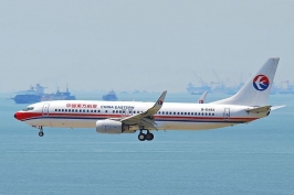 China Eastern Airlines Jatuh, Dunia Aviasi pun Berduka