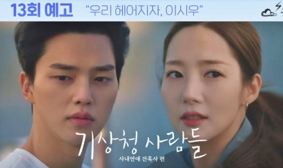 Spoiler Forecasting Love and Weather Episode 13: Badai Menerpa Hubungan Si-woo dan Ha-kyung!