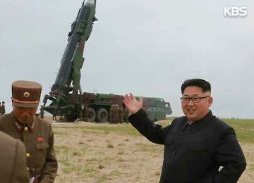 Nuklir sebagai Strategi Pertahanan dan Politik Korea Utara