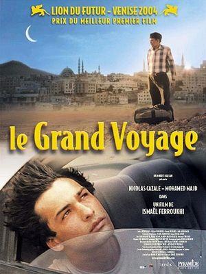 Le Grand Voyage (2004), Sebuah Perjalanan Suci ke Mekah