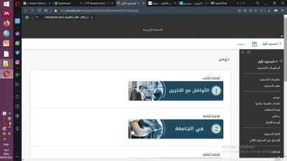 Digital Learning untuk Belajar Bahasa Arab Berstandar Internasional, Adakah?