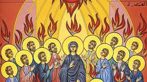 Hari Pentakosta (Turunnya Roh Kudus)