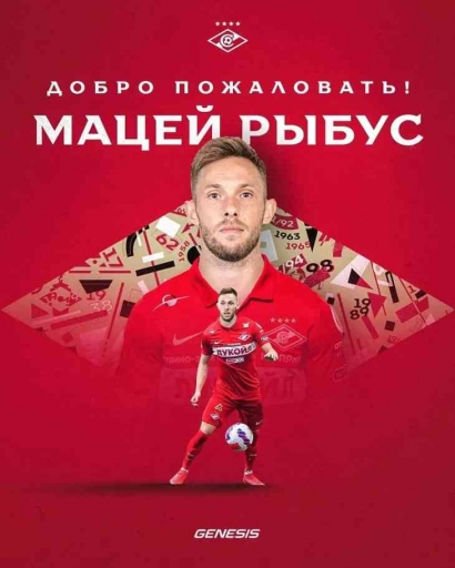 Maciej Rybus, Akhirnya Ada Berita Pemain Terkenal di Liga Rusia Musim Ini