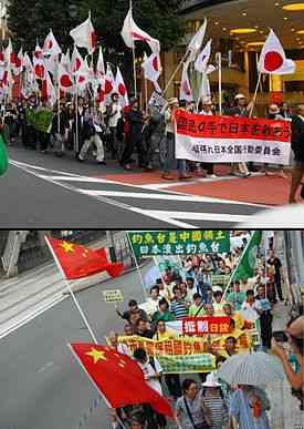 Unjuk Rasa Anti Jepang, Senkaku atau Diaoyu Milik Siapa?