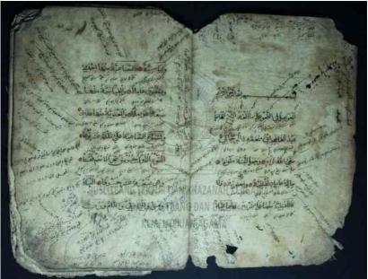 Kajian Manuskrip: 13 Fungsi Metode 'Awamil Lafdziyyah