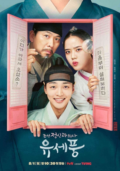 Spoiler Drama Korea Poong The Joseon Psychiantrist Episode 3