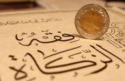 Kesinambungan antara Nilai Pancasila dan Ajaran Agama Islam