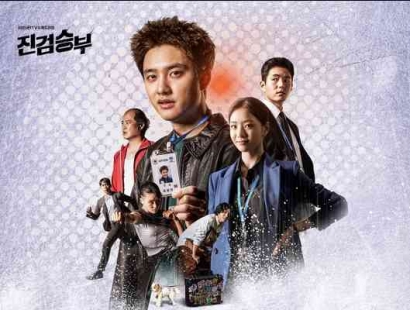 Bad Prosecutor: Kembalinya Actor Doh Kyung-soo, Wajib Ditonton!