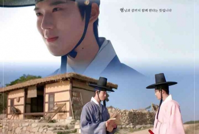 Terjawab Sudah, Inilah Arah Hubungan Pangeran Seongnam dan Pangeran Bogeum