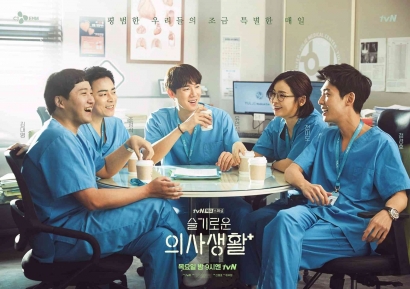 Mengenal Budaya Korea dengan "Hospital Playlist"