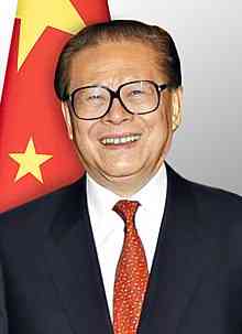 Mengenang Mendiang Presiden Jiang Zemin Presiden Cina yang Kontroversial