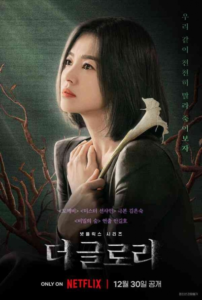 Sinopsis Drama Korea The Glory (2022)