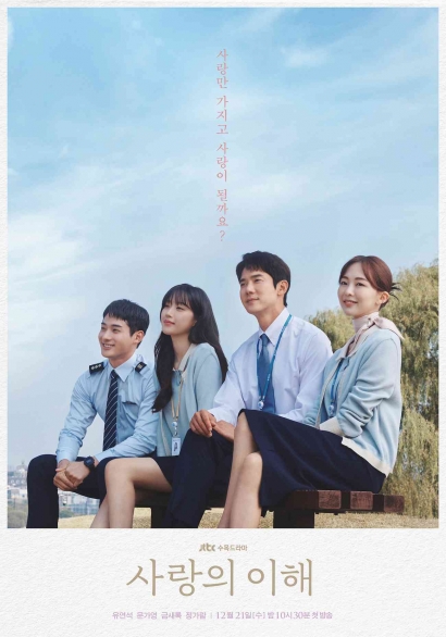 Sinopsis Drama Korea The Interest of Love (2022)