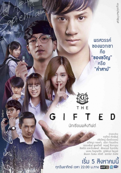 Review Drama Thailand "The Gifted 2018"