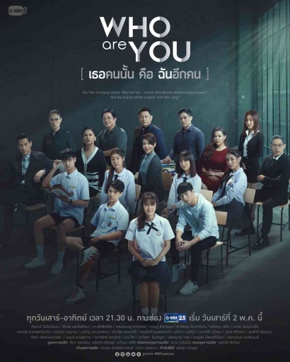 Review Drama Who Are You