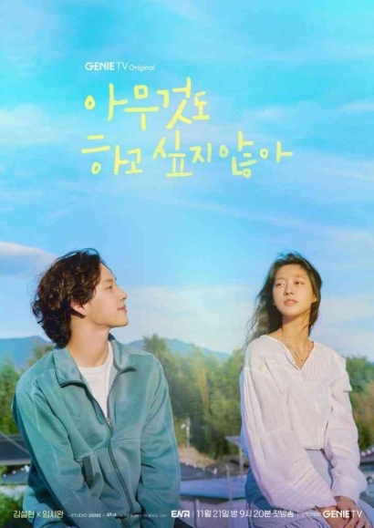 Komunikasi Non-verbal dalam Serial Drama Korea "Summer Strike"