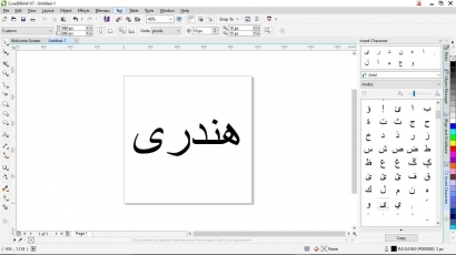 Cara Membuat Tulisan Arab di Coreldraw Dengan Mudah