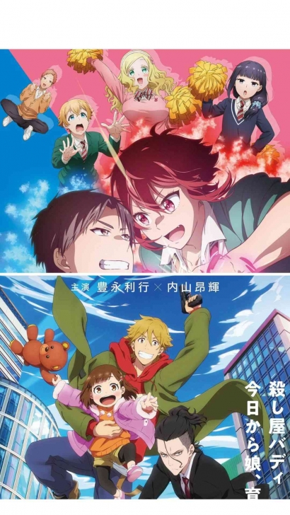 2 Rekomendasi Anime Musim Dingin yang Layak untuk Diikuti oleh Pecinta Anime