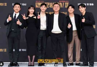 Makin Seru, Drama Korea Taxi Driver Season 2 Akan Kedatangan Squad Baru?