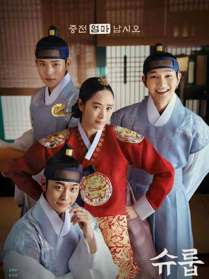 Yuk! Intip Perjuangan Seorang Ratu dalam Melindungi Anak-anaknya dalam Serial Drama Korea "Under The Queen's Umbrella"