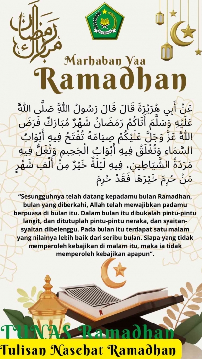 Keberkahan dan Hikmah yang Terkandung Dalam Bulan Ramadhan