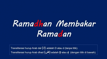 Ramadhan Membakar Ramadan