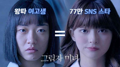 Bikin Makin Percaya Diri, 3 Drama Korea tentang Standar Kecantikan Ini Wajib Ditonton