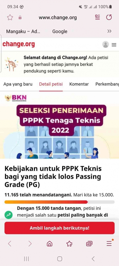 Persyaratan PPPK Teknis Tahun 2022 bagi yang Tidak Memenuhi Passing Grade (PG)