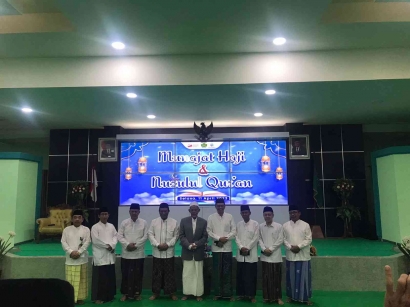 Meningkatkan Intensitas Kualitas Ibadah Dengan Memahami Makna Nuzulul Qur'an di Kantor Kementerian Agama Provinsi Jawa Timur