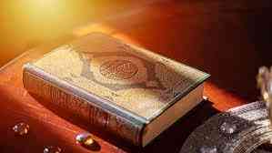 Mengenal Lebih dalam Al Quran dan Kualitas Taqwa (Kajian Surat Al-Baqarah Ayat 1 sampai 5)