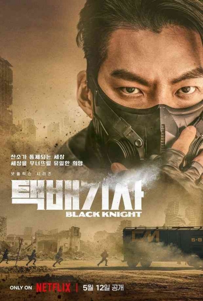 Setelah Istirahat Panjang, Kim Woo Bin Kembali Berakting dalam Drama Baru Black Knight