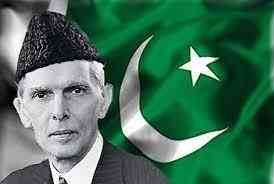 Ali Jinnah, Pendiri Negara Pakistan