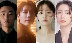 Lee Dong-Hae Super Junior Menjadi Peran Utama dalam Drama Korea Terbaru 'Oh Young Shim'