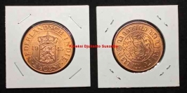 Koin untuk Kerokan Itu Mulai Dicetak pada 1856