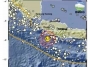Gempa Magnitudo 3,7 Guncang Kabupaten Sukabumi, Jawa Barat