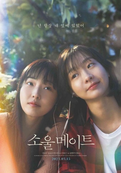 Film Korea Soulmate yang Sarat Makna Persahabatan dan Kehidupan