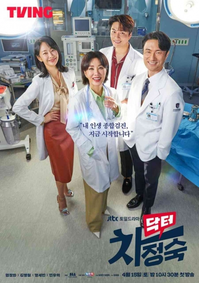Tamat, Ini Nilai Kehidupan dari Drama Korea Doctor Cha