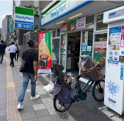 Hilangnya Sentuhan atau Keterlibatan Manusia dalam Transaksi di Jepang