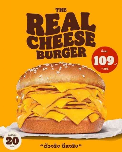The Real Cheeseburger, Ini Cheeseburger atau Roti Keju?