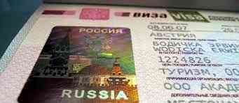 Hari Ini Rusia Memberikan Elektronik Visa bagi Warga Negara Indonesia